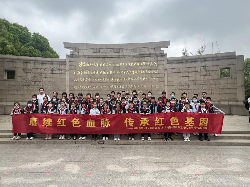 bf4c1c8f-329f-4a63-bbb5-d3a1e05413cf.jpg