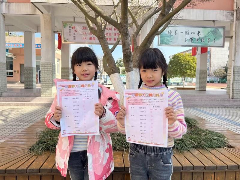 23c77933-03d5-470e-8e01-cfb8f89eb689_副本.jpg