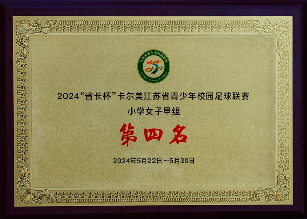 mmexport1716944855957.jpg