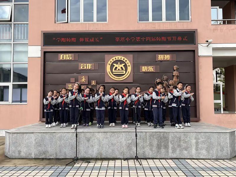 fb94a717154a15510efb78f2bce12114_compress_副本.jpg