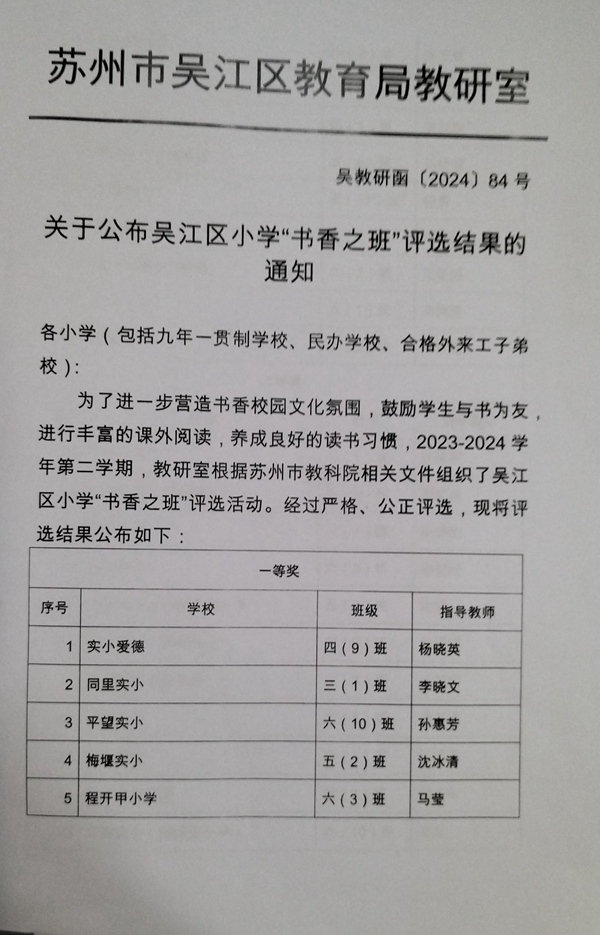 06dcc0a30e872e8504468f995ab012b4_compress.jpg