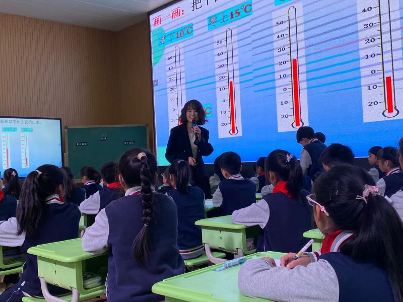 数学课.jpg