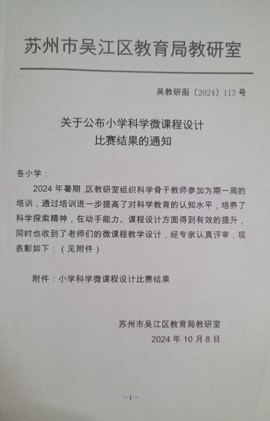 ca348a253e8dc52932c9f9cdbc58edd0_compress.jpg