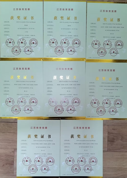 e6beeed3cb51fe0c2ed1c751922c4f9e_compress.jpg