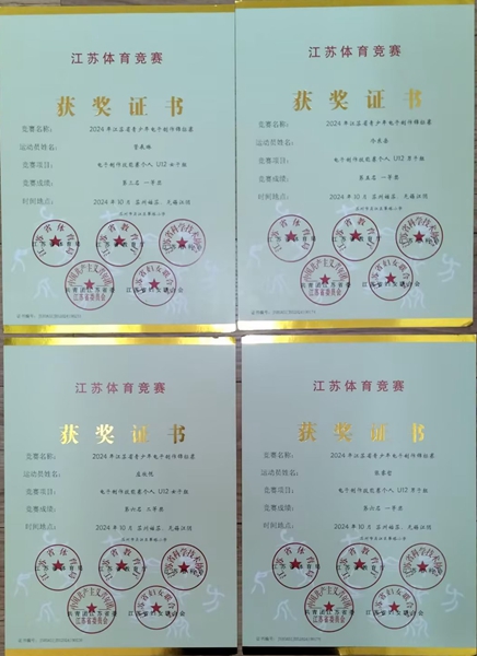 b5ed7894f2792da7dec2e174e7b888e7_compress.jpg