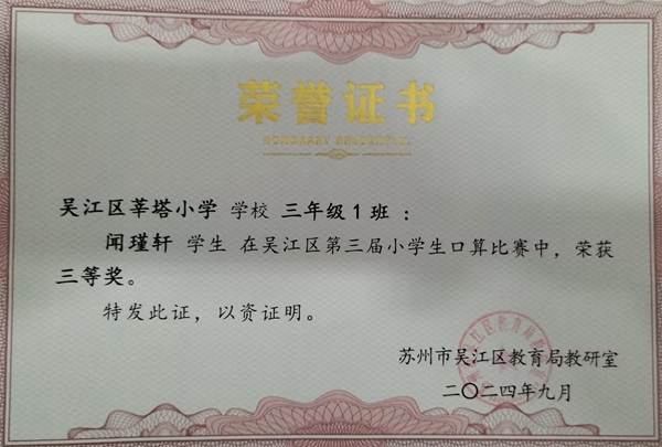 6096392d75f6021fc60517d3995c2dec_compress.jpg