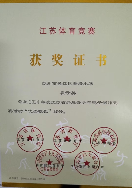 463d96ec4ca27c1a318a3df8ebf36b73_compress.jpg