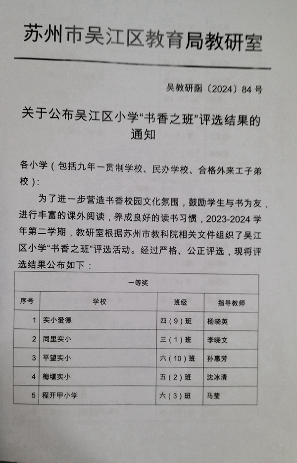 06dcc0a30e872e8504468f995ab012b4_compress.jpg