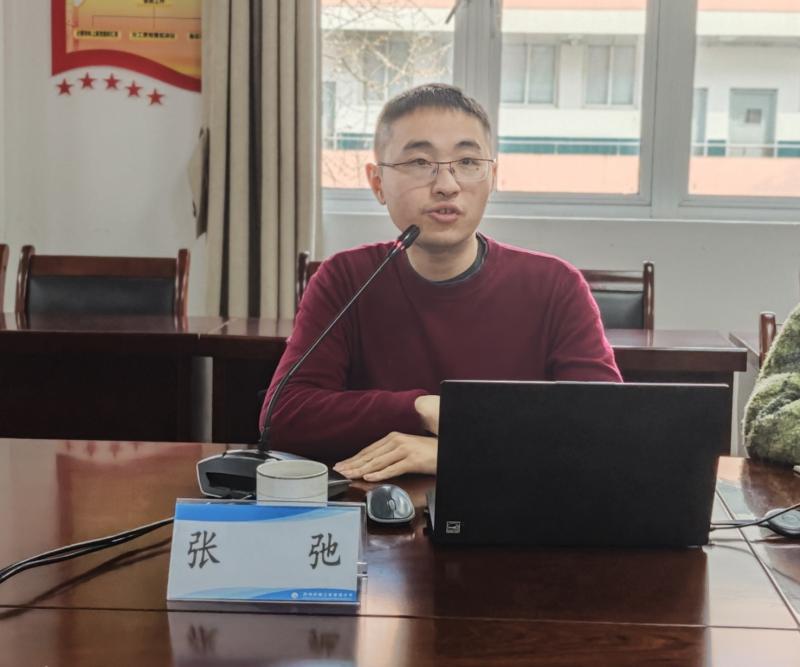 张弛单人.jpg
