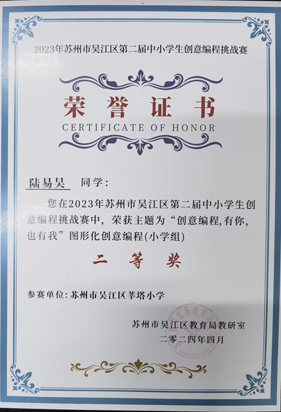 二1.jpg