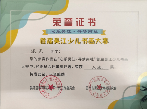 92e2a8fe7640400b276e64cdcdf2ab87_origin.jpg
