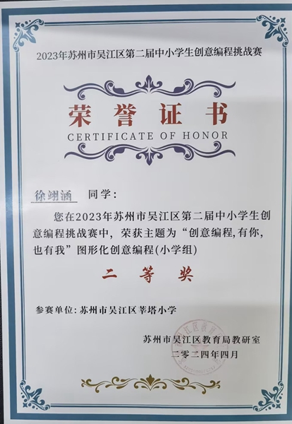 二.jpg