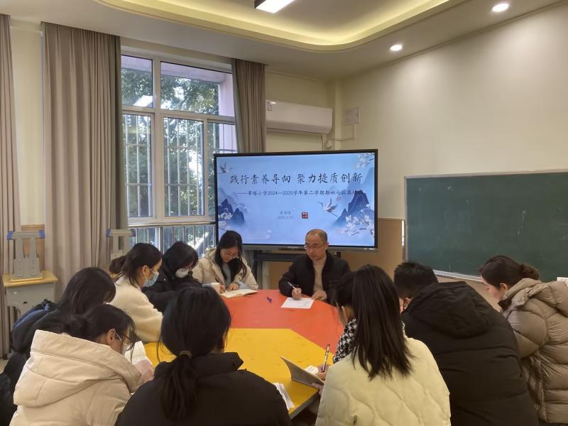 英语组.jpg