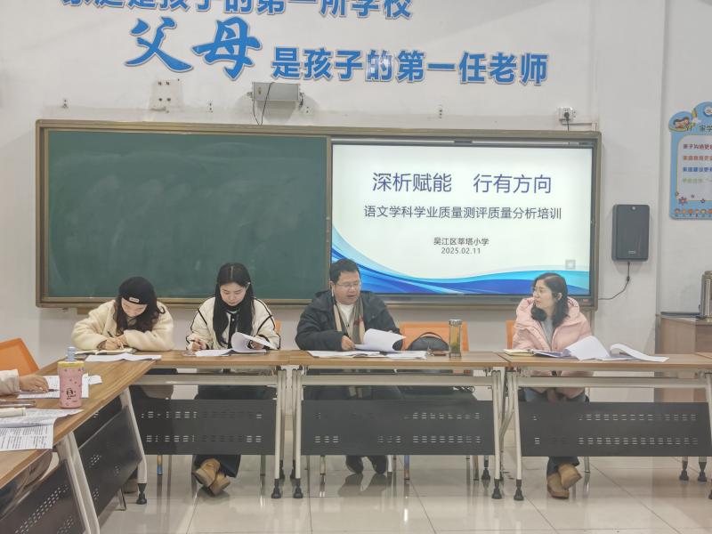 语文2.jpg