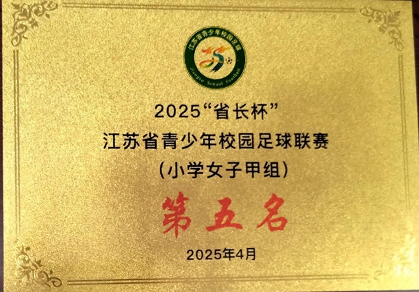女甲.jpg