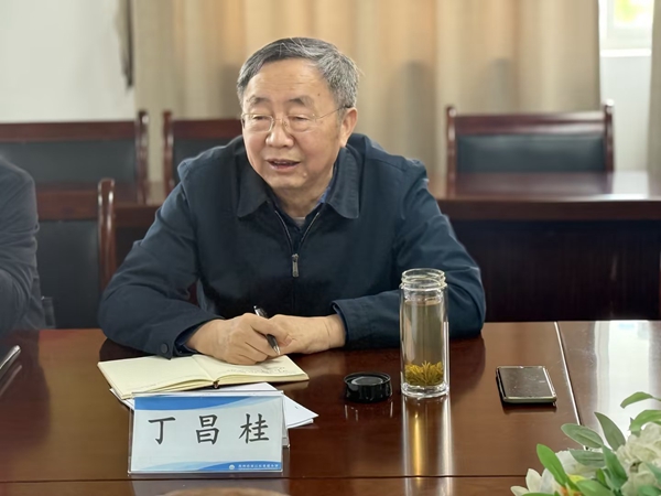 丁.jpg 丁.jpg